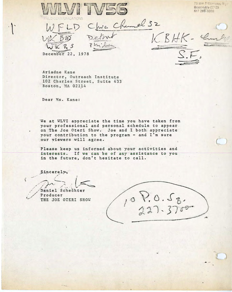 Download the full-sized PDF of Letter from Daniel Schecter to Ariadne Kane, December 22, 1978