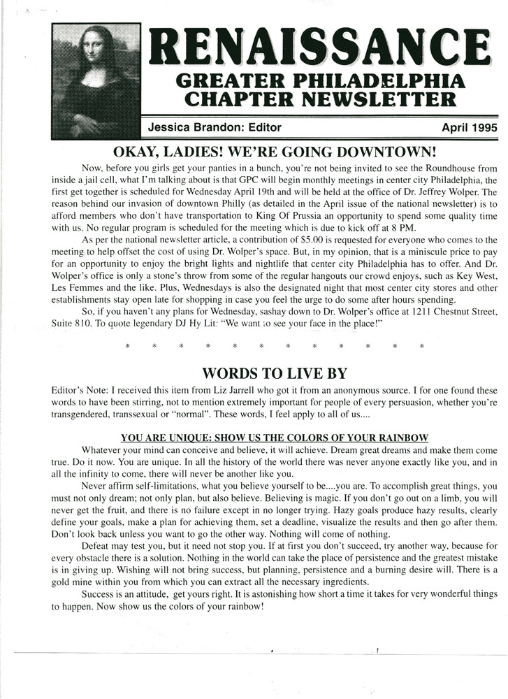 Download the full-sized PDF of Greater Philadelphia Chapter Newsletter (April, 1995)