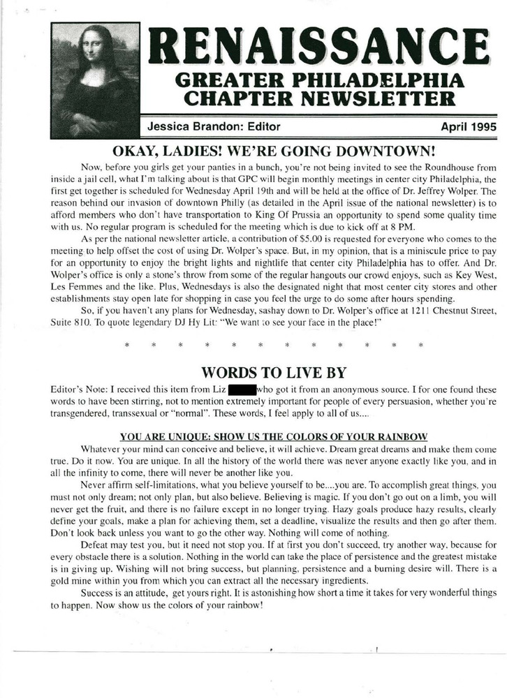 Download the full-sized PDF of Greater Philadelphia Chapter Newsletter (April, 1995)