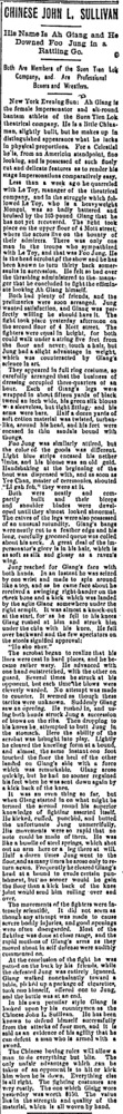 Download the full-sized PDF of Chinese John L. Sullivan His Name is Ah Giang and He Downed Foo Jung in