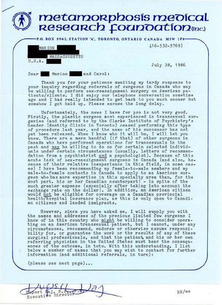 Download the full-sized image of Letter from Rupert Raj to Marion (July 28, 1986)